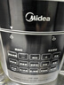 美的（Midea）電壓力鍋6升電高壓鍋家用電飯鍋電飯煲大容量雙膽高壓煮飯多功能智能預約 煲湯燉肉特設去腥增濃 【精致大屏雙膽】提鮮系列 6L 曬單實(shí)拍圖