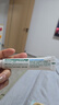曼秀雷敦（Mentholatum）【新老包裝】樂膚潔淡化痘印痘痕修復(fù)凝膠啫喱18g祛斑美白祛痘 曬單實(shí)拍圖