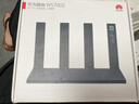 華為路由器wifi6+全千兆家用無(wú)線(xiàn)5G穿墻王大戶(hù)型電競路由器全屋wifi信號放大器網(wǎng)絡(luò )增強器游戲WS7002 曬單實(shí)拍圖