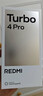 小米【國家補貼】REDMI Turbo4 Pro 新品上市 小米手機 小米5G手機紅米turbo 7550mAh長續(xù)航電池 粉金色 12GB+256GB 曬單實拍圖