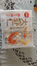 思念大蝦仁玉米蝦仁水餃400g*2 40只蝦餃兒童早餐食品速凍餃子蒸煎餃 曬單實(shí)拍圖