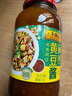 李錦記 黃豆醬800g 非轉基因黃豆 傳統釀造 炸醬面拌燜燉炒 調味醬料 曬單實(shí)拍圖