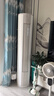 海信（Hisense）空調 大3匹 易省電E291 AI省電 速冷熱仿真自然風(fēng)新一級國家補貼20%立式空調柜機KFR-72LW/E291-X1 曬單實(shí)拍圖