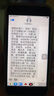 全國移動(dòng)改大流量包套餐不換號換套餐降低套餐變更改8元保號套餐 曬單實(shí)拍圖