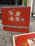 嘉然恒 臺歷2026日歷大格子書(shū)寫(xiě)月歷自律打卡計劃本2025年歷桌歷辦公備忘錄桌面擺件企業(yè)定制 平安喜樂(lè ) 曬單實(shí)拍圖