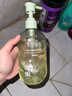半畝花田熱巴同款花瓣氨基酸香氛沐浴露持久留香清潔滋潤保濕沐浴乳液男女 曬單實(shí)拍圖