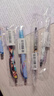 派通（Pentel）0.5mm速干按動(dòng)式中性筆 銀魂限定款 白夜叉坂田銀時(shí) 黑色 BLN75 曬單實(shí)拍圖