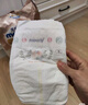 MOONY尤妮佳極上系列極光薄紙尿褲S56片(4-8kg)中包裝尿不濕超薄散熱 曬單實拍圖