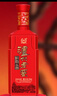 瀘州老窖 紅醞頭曲 濃香型白酒  52度 500ml*1瓶 單瓶裝 曬單實(shí)拍圖