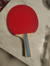 紅雙喜DHS狂飚六星乒乓球拍橫拍雙面反膠5層攻防H6002 曬單實(shí)拍圖