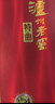 瀘州老窖 特曲 老字號 濃香型白酒 52度 500ml*6瓶 整箱裝(年份隨機) 曬單實(shí)拍圖