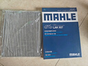 馬勒（MAHLE）帶炭PM2.5空調濾芯LAK937途勝14前/IX35(17年前)/名圖20年前/朗動(dòng) 曬單實(shí)拍圖