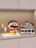 赟婭蠟筆小新鑰匙收納玄關(guān)擺件客廳電視柜裝飾置物架喬遷創(chuàng  )意禮物 蠟筆小新大嘴收納擺件（不含置物架 曬單實(shí)拍圖