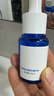 協(xié)和B5精華液16ml保濕舒緩干燥肌修護敏感皮膚適用好吸收不油膩 曬單實(shí)拍圖