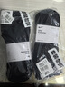 耐克（NIKE）男襪三雙裝 中高筒 休閑襪 運動(dòng)襪 籃球襪 黑襪 SX7677-010-L 曬單實(shí)拍圖
