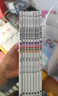 全8冊十萬(wàn)個(gè)為什么注音版小學(xué)生課外閱讀兒童科普百科全書(shū) 曬單實(shí)拍圖