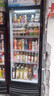 美凌時(shí)尚家【已補貼20%】大容量飲料柜商用冰柜直冷藏展示柜酒水純風(fēng)冷無(wú)霜保鮮柜超市玻璃門(mén)冰箱立式啤酒柜 大單門(mén)下機388升【直冷省電丨加厚銅管】 【升級加厚純銅管制冷丨東貝壓縮機丨一級節能省電】 曬單實(shí)拍圖