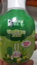 DARLIE好來(lái)(原黑人)按壓兒童牙膏套裝2-3-6-12歲蘋(píng)果+草莓240g 含氟防蛀 曬單實(shí)拍圖