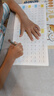 【正版推薦】幼小銜接全套練字帖描紅本一日一練點陣控筆訓(xùn)練教材數(shù)字拼音學(xué)前識字600字300字英語練字帖入門幼兒園認(rèn)字書3-6歲兒童學(xué)前班人教版語文同步練習(xí)冊大班田字格寫字入門初學(xué)者筆畫筆順漢字寒假作業(yè) 曬單實拍圖