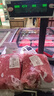 10斤牛上腦新牛肉生牛肉上腦雪花黃牛肉現發(fā) 10斤牛上腦 曬單實(shí)拍圖