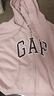 Gap女裝2025春季新款美式膠印logo連帽衛(wèi)衣經(jīng)典款休閑外套761039 淺粉色 M (165/84A)亞洲尺碼 曬單實(shí)拍圖