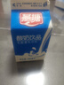 燕塘 原味酸奶飲品 180ml*4盒 組裝 低脂乳酸菌乳飲料 低溫酸奶  曬單實(shí)拍圖