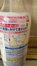 花王（KAO）免刷洗酵素洗潔精430ml 餐具除油日本進(jìn)口泡沫洗滌劑洗碗液洗滌靈 曬單實(shí)拍圖
