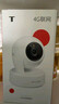 普聯(lián)（TP-LINK）4G攝像頭終身免費無(wú)限流量 400萬(wàn)全彩夜視 360度全景室內家用監控 免充值無(wú)需連wifi IPC44AW-F4GE 曬單實(shí)拍圖