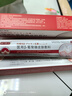 葆元醫(yī)生醫(yī)用皮膚敷料凝膠小肉粒疙瘩去除膏瘊子藥膏 3盒裝【性價(jià)比高 80%客戶選擇】大多情況都適用 曬單實(shí)拍圖