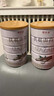 固本堂鐵棍山藥粉500g*2罐懷淮山藥粉脾胃正宗河南焦作代餐粉早餐沖飲 曬單實(shí)拍圖
