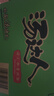 統一 湯達人 日式豚骨拉面 130g*12碗 整箱裝 方便面泡面 夜宵零食 曬單實(shí)拍圖
