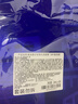 美迪惠爾【新品3.0升級】玫瑰光澤補水精華面膜PDRN改善毛孔8片出游必備 曬單實(shí)拍圖