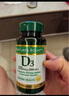 自然之寶（Nature's Bounty）維生素D3軟膠囊 中老年補鈣美國原裝進(jìn)口 1瓶高含量｜5000IU*150粒 曬單實(shí)拍圖