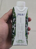 蒙牛特侖蘇有機純牛奶250ml*24盒 3.8g優(yōu)質(zhì)乳蛋白 家庭中秋送禮盒裝 曬單實(shí)拍圖