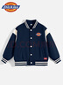 Dickies童裝兒童春秋外套2025新款中小童學(xué)院風(fēng)棒球服男童秋季美式秋裝 曬單實(shí)拍圖