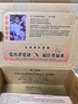 XUPING旭平首飾時(shí)尚小眾設計愛(ài)心元素耳釘耳飾送女朋友送閨蜜生日禮物X001137270 紫綠 曬單實(shí)拍圖