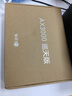 中興（ZTE）巡天 AX3000滿(mǎn)血WIFI6千兆無(wú)線(xiàn)家用路由器 自研雙核主芯片 5G雙頻穿墻王wifi路由 Mesh 3000M速率 曬單實(shí)拍圖