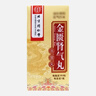 [同仁堂] 金匱腎氣丸360丸/盒 曬單實(shí)拍圖