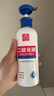SHEVEU賽逸控油紫瓶洗發(fā)水375ml二硫化硒去屑蓬松止癢澳洲selsun升級 曬單實(shí)拍圖