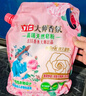 立白大師香氛高端天然皂粉4斤 180h持久留香 嬰幼兒衣物適用 洗衣粉 曬單實(shí)拍圖
