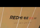 小米（MI）REDMI智能電視 A50 50英寸 144Hz高刷 【推薦看看65/75英寸】2GB+32GB 家電國家補貼 L50RB-RAE 曬單實拍圖