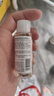 肌活糙米水300ml2.0爽膚水精華補(bǔ)水保濕控油護(hù)膚品化妝品生日禮物 曬單實(shí)拍圖