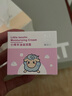 菲麗潔forlisababy菲麗潔小綿羊油滋潤霜寶寶兒童面霜秋冬季保濕補水正品官方旗艦店 【三十三年暢銷(xiāo)】小綿羊油面霜30g 曬單實(shí)拍圖