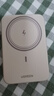 綠聯(lián)【3C認證可上飛機】iPhone17磁吸充電寶10000mAh 30W快充移動(dòng)電源兼容Magsafe適用蘋(píng)果17華為小米 曬單實(shí)拍圖
