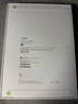 Apple/蘋(píng)果 iPad11英寸 A16芯片2025年款 平板電腦 (256GB WLAN版/學(xué)習辦公娛樂(lè ))銀色 曬單實(shí)拍圖