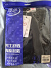 浪莎（LangSha）秋衣秋褲男士純棉 保暖內衣套裝10A抑菌防螨棉毛衫棉褲薄款打底衫 曬單實(shí)拍圖