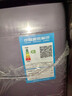 志高（CHIGO）全自動(dòng)洗衣機 波輪宿舍迷你小型家用 洗烘一體 智能洗脫一體機 大容量 風(fēng)干 【7.5Kg主銷(xiāo)款-升級加厚-智能風(fēng)干強動(dòng)力電機】 曬單實(shí)拍圖