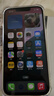 Apple【限購100臺】蘋(píng)果13手機 iPhone13雙卡雙待 全網(wǎng)通5G 手機apple 蘋(píng)果13 紅色 256GB 全網(wǎng)通+質(zhì)保2年+配件禮包 曬單實(shí)拍圖