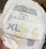 babycareAir pro拉拉褲夏季超薄透氣尿不濕寶寶尿片bbc嬰兒新生兒日用尿布 拉拉褲XL 1包 20片 適合12-17kg 曬單實(shí)拍圖