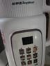 榮事達破壁機家用1.6L全自動(dòng)免煮免濾豆漿機1-6人大容量榨汁機多功能預約保溫五谷雜糧料理機 1.6L【某音同款】52葉精鋼刀頭 曬單實(shí)拍圖